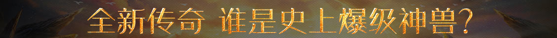 探索視訊